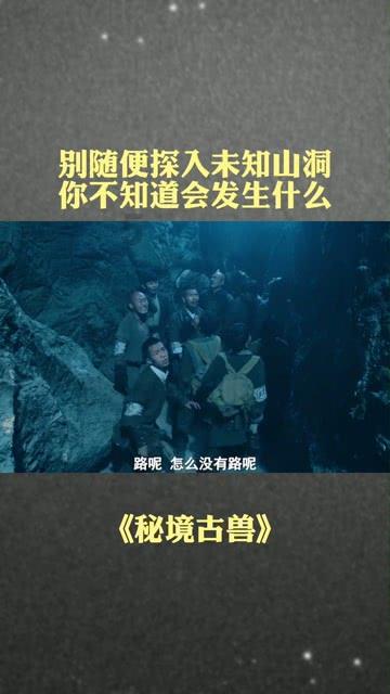 汽车华容道