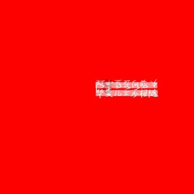 “三天都抢不到”!网友质疑云南知名景区索道票难买,官方回复→