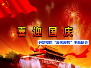 上古卷轴5