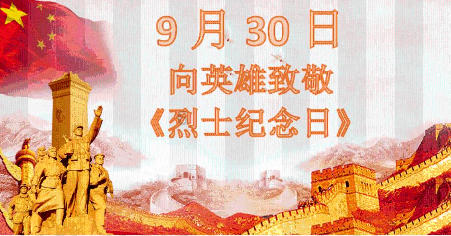 美国少年在约旦河西岸被以军打死 白宫:严重关切