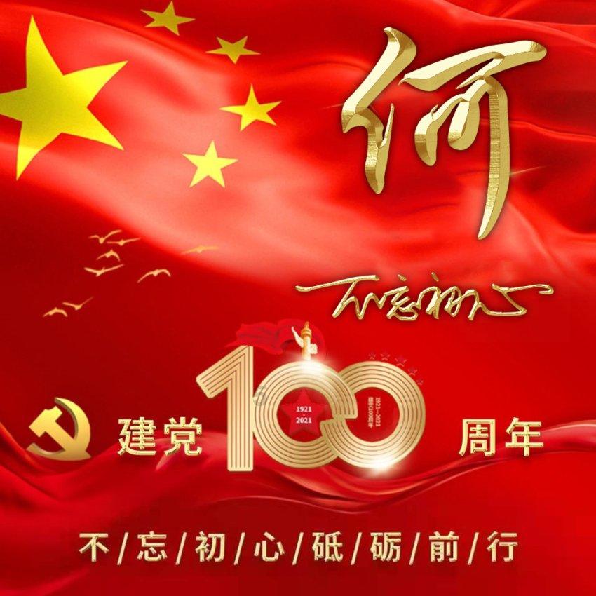 芭比娃娃的服装