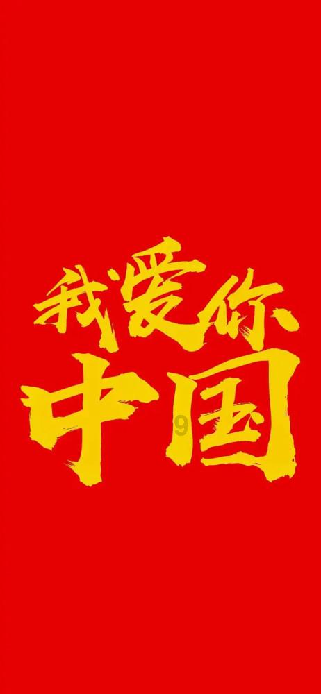 贵州:牢固树立底线思维和极限思维 全力做好低温雨雪凝冻天气地质灾害防控工作