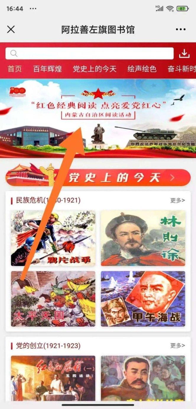 新民艺评丨《烟火人间》：在璀璨烟火中映照人生的素朴底色