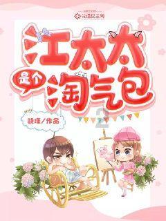 黑豆怎么样能煮烂啊游戏画面
