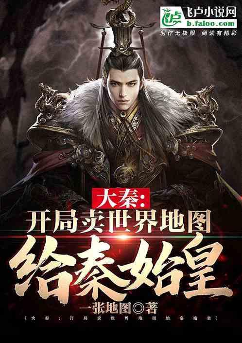自然资源部：增强底线思维 保障自然资源领域安全稳定